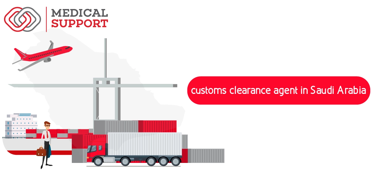 customs clearance agent in Saudi Arabia